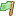 new package icon